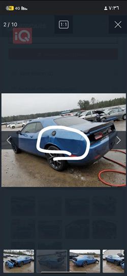 دۆج چالنجەر